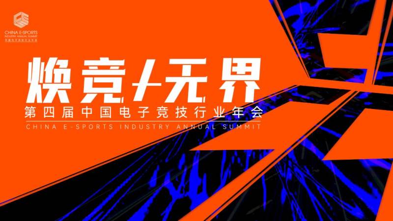 欧冠淘汰赛抽签规则怎么看?对阵逻辑与流程解析