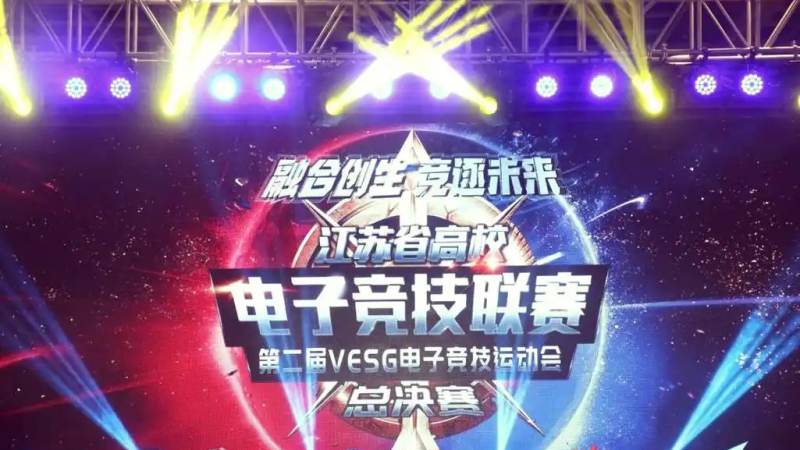 足球青训体系与人才培养模式的基本框架